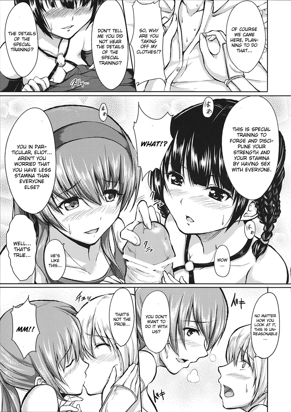 DOA Harem 2 page 5 full