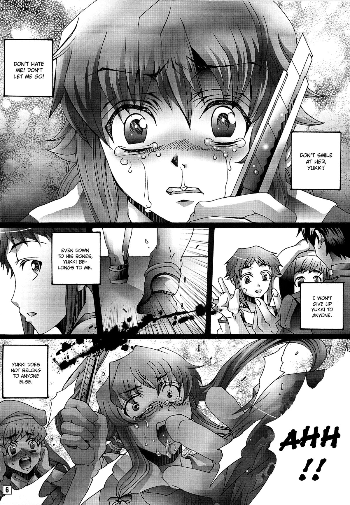 Ai wo Shinji Utagawanai Koto page 5 full