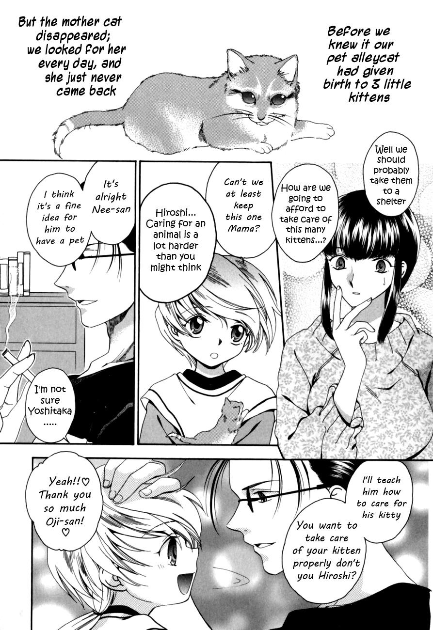 Koneko Jarashi | Kittens Play Around page 1 full