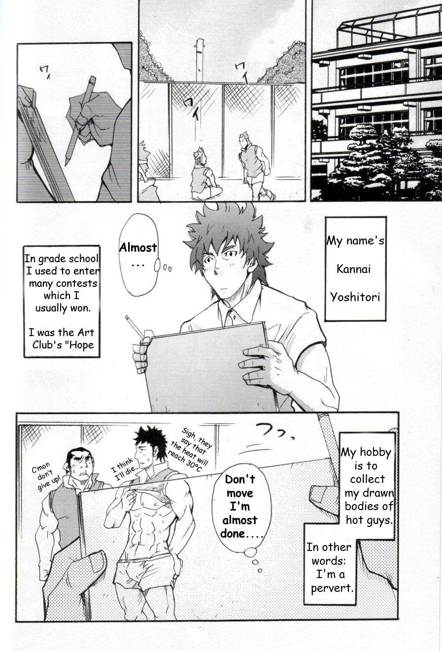 The Case of Kannai-Kun page 5 full