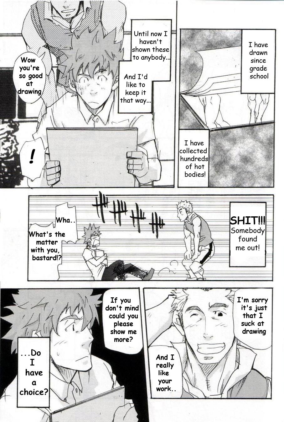 The Case of Kannai-Kun page 6 full
