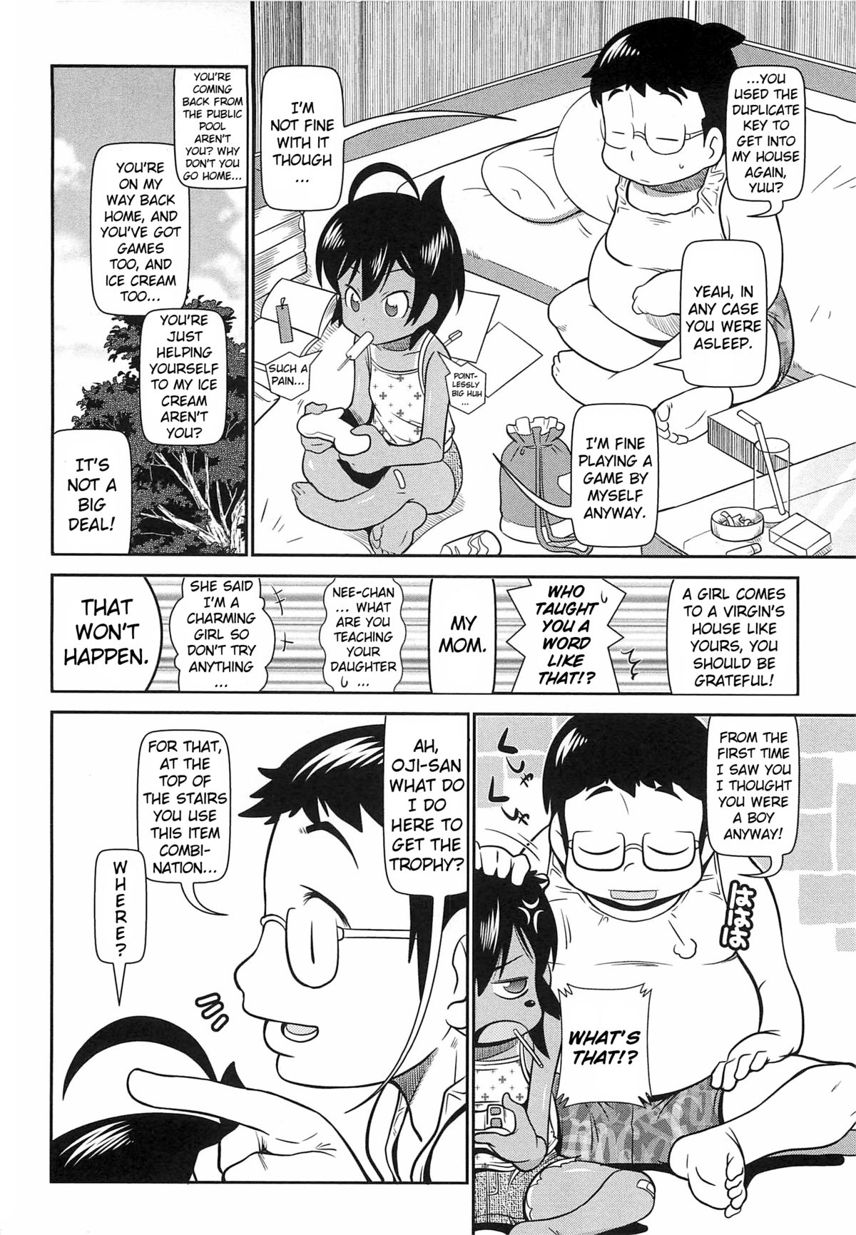 Mei Nante Iranee yo, Natsu | I Don’t Need Something Like a Niece, Summer page 2 full
