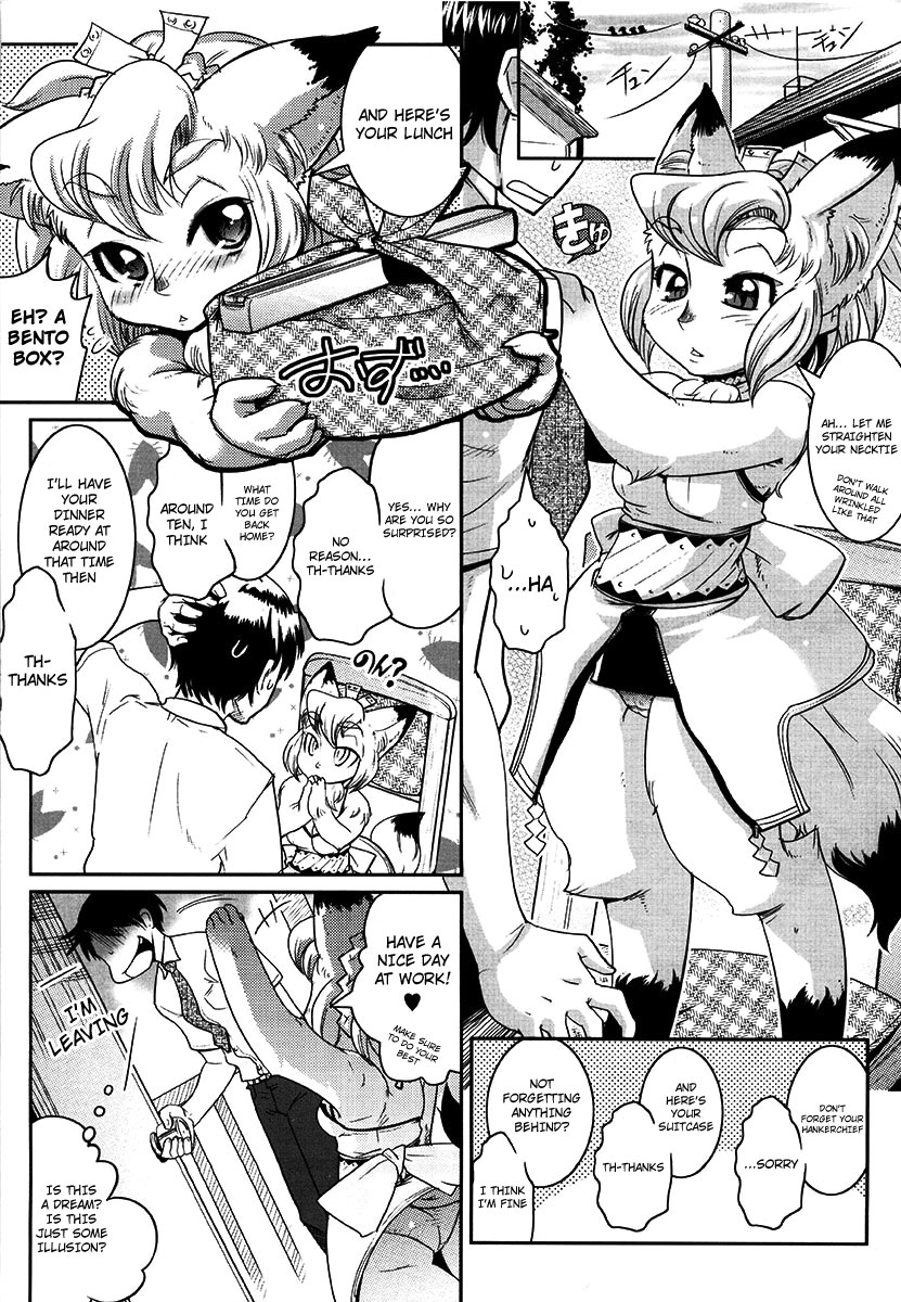 YELLOW★POP page 7 full