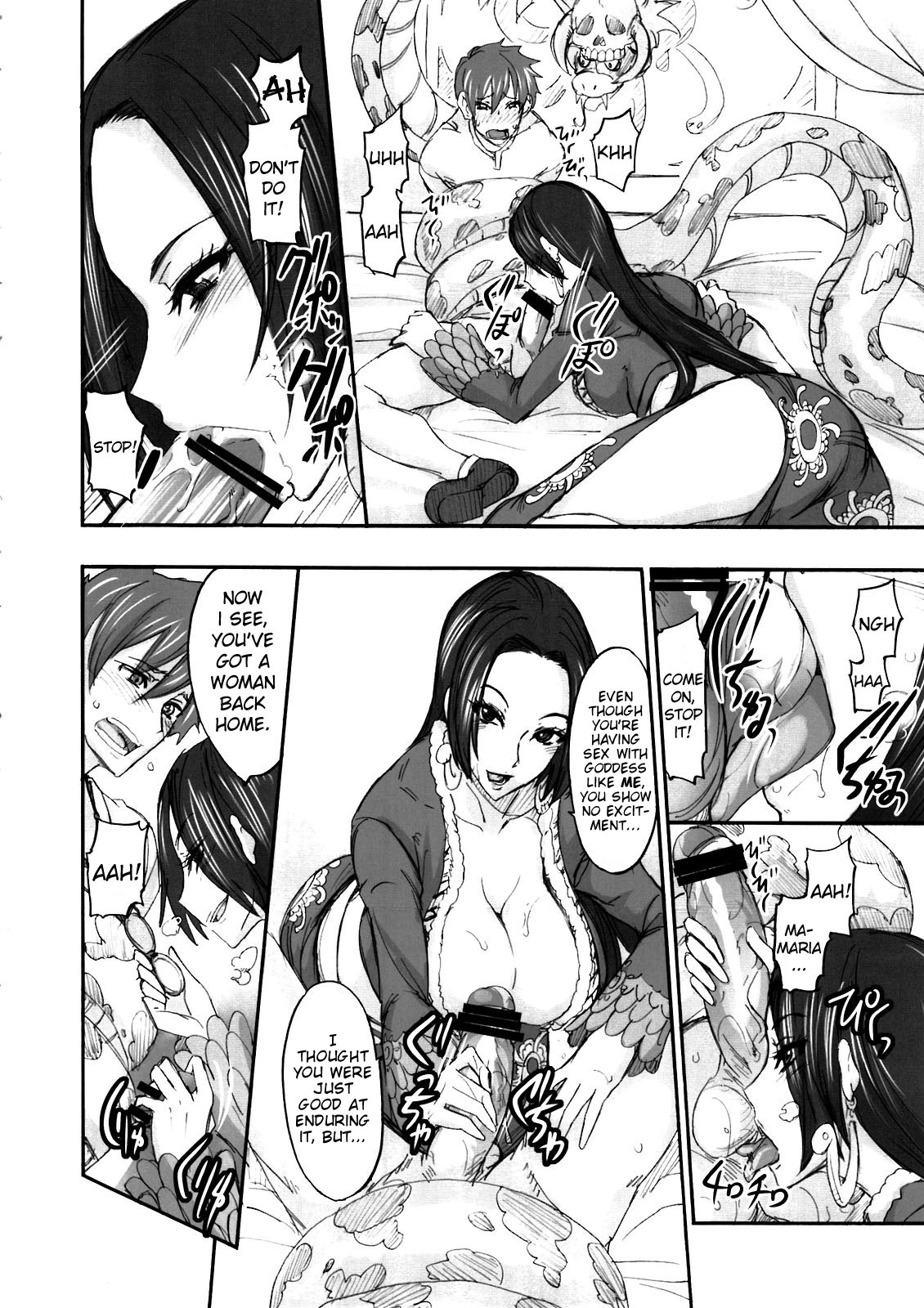 Grandline Chronicle Jazetsu page 9 full