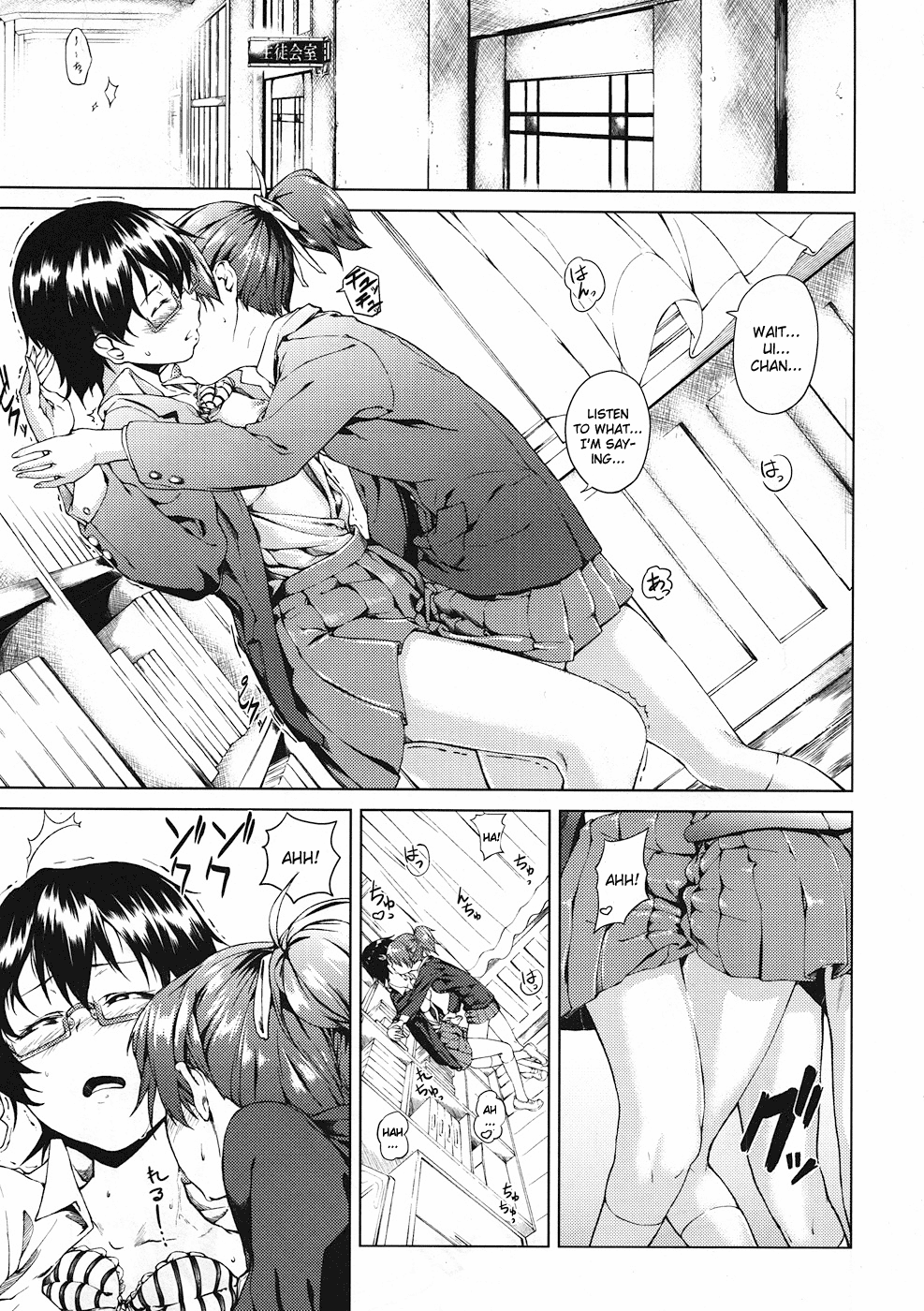 Baby sitters page 2 full