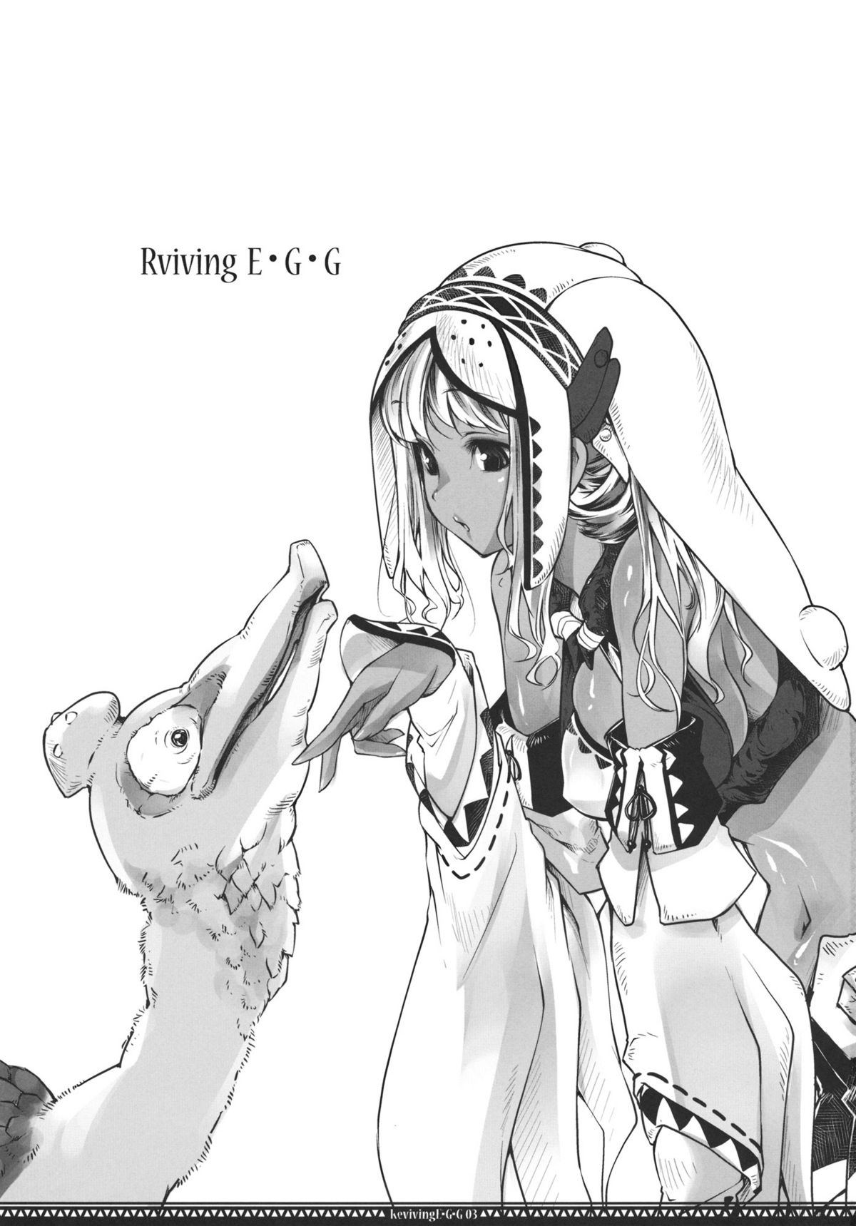 Reviving E･G･G page 2 full