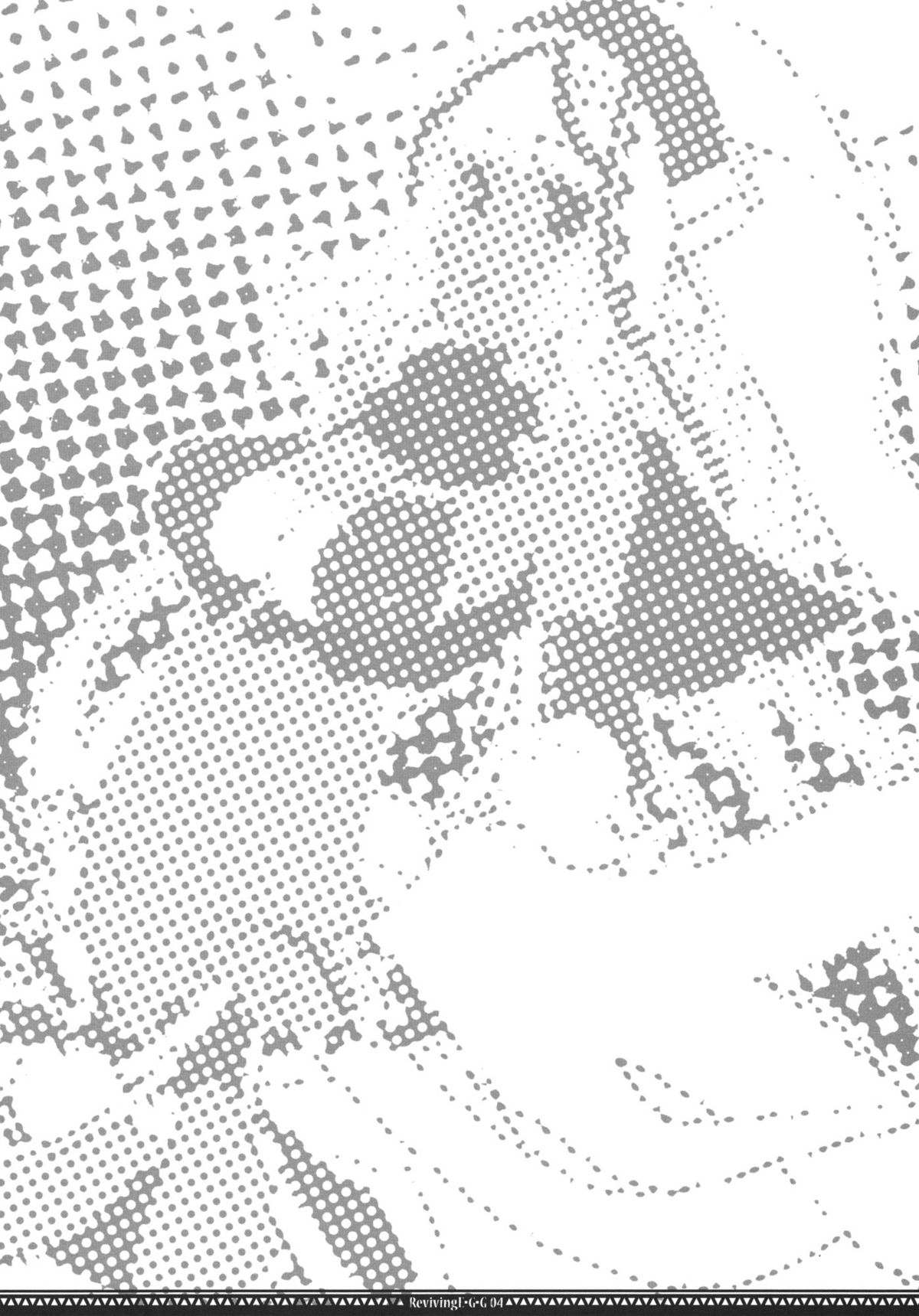 Reviving E･G･G page 3 full