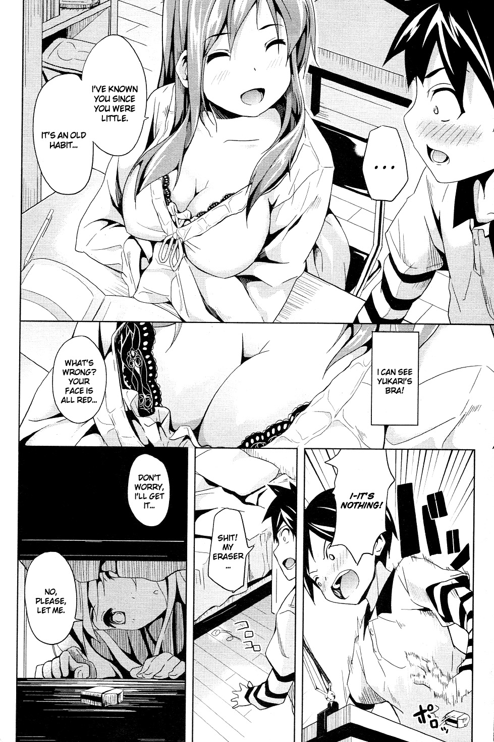 Honey Lesson   =Team Vanilla= page 4 full