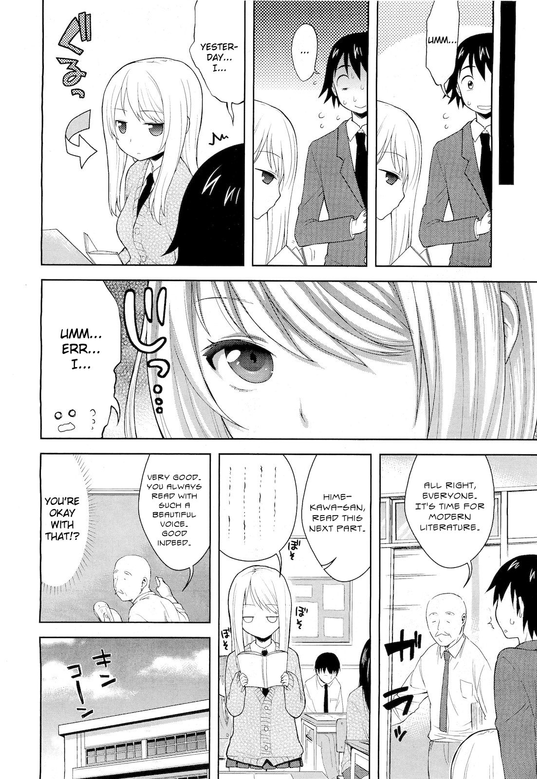 Keikaku Douri! | Just As Planned!   =TV= page 4 full