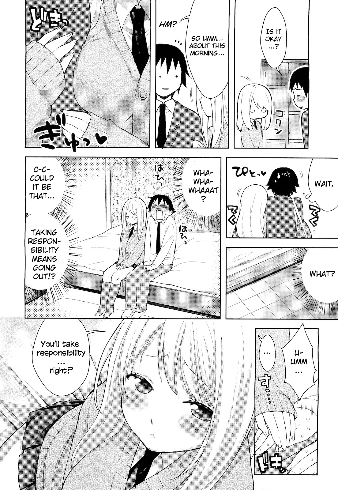 Keikaku Douri! | Just As Planned!   =TV= page 6 full