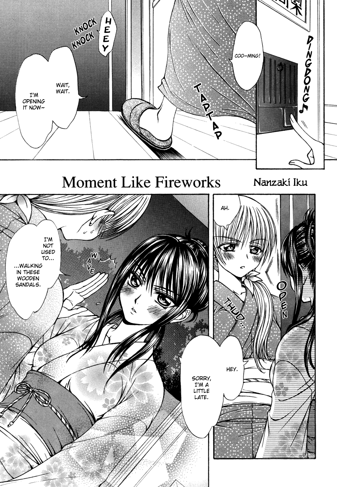 Moment Like Fireworks page 1 full