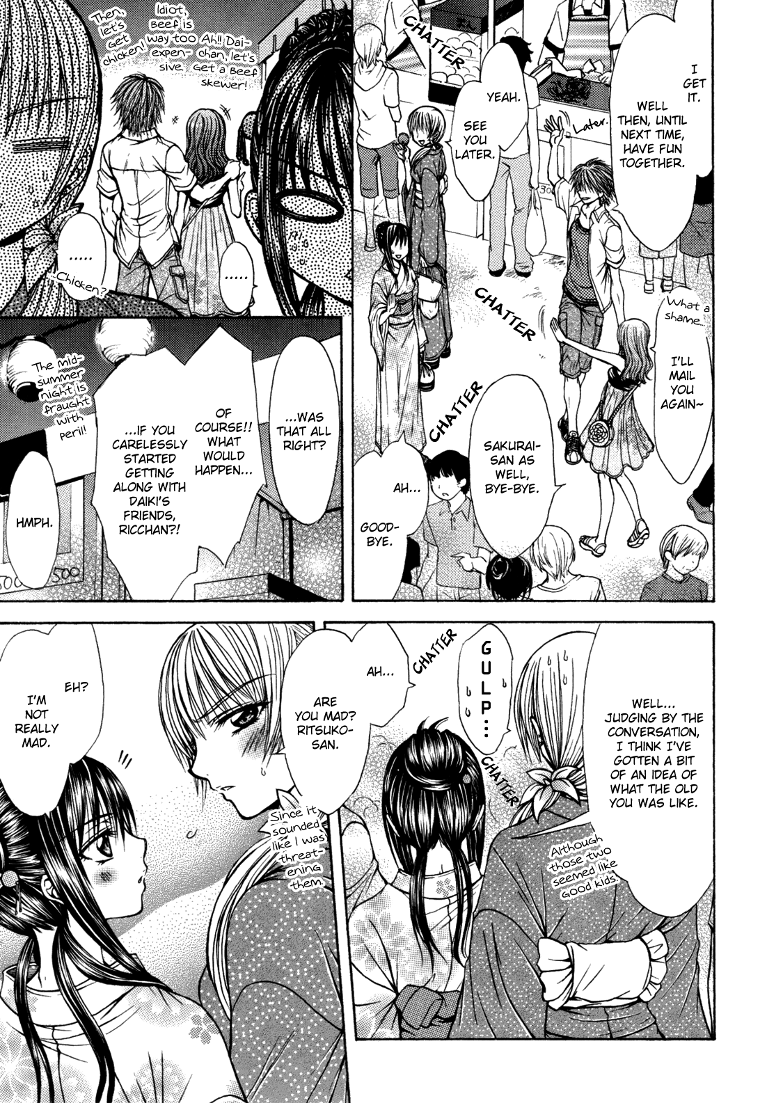 Moment Like Fireworks page 9 full