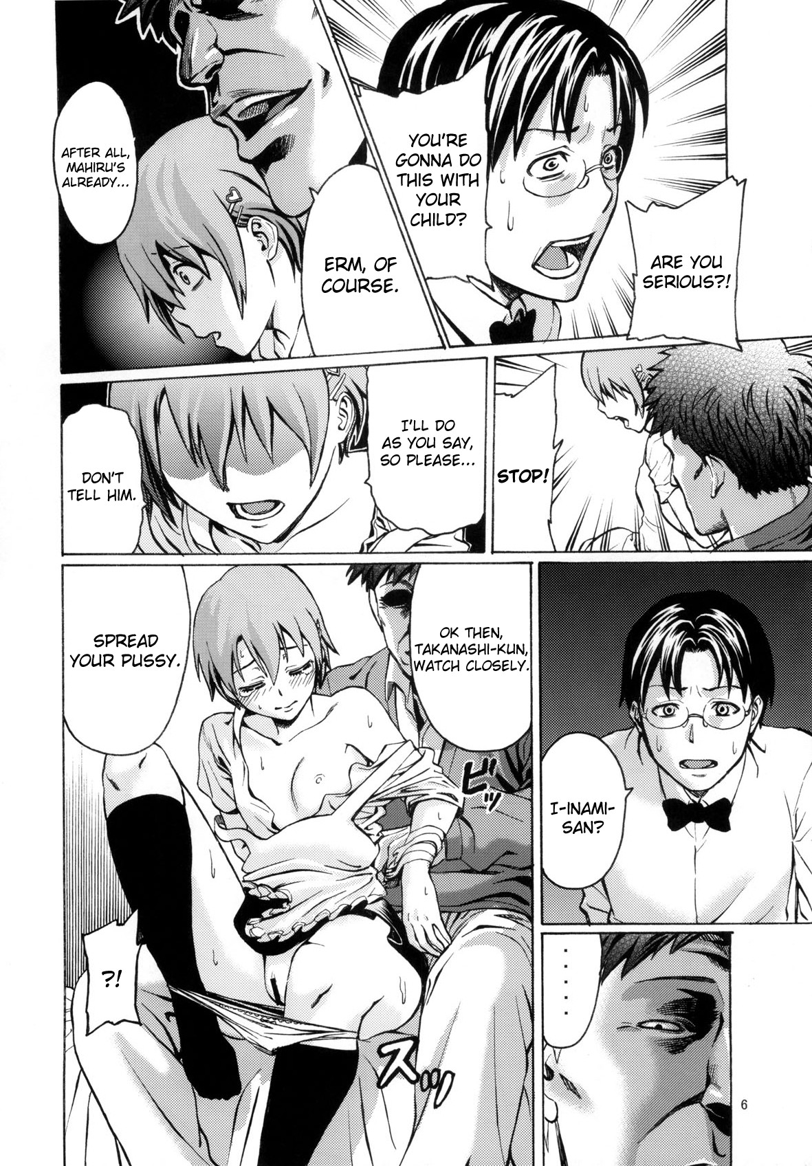 Someoneeros page 8 full