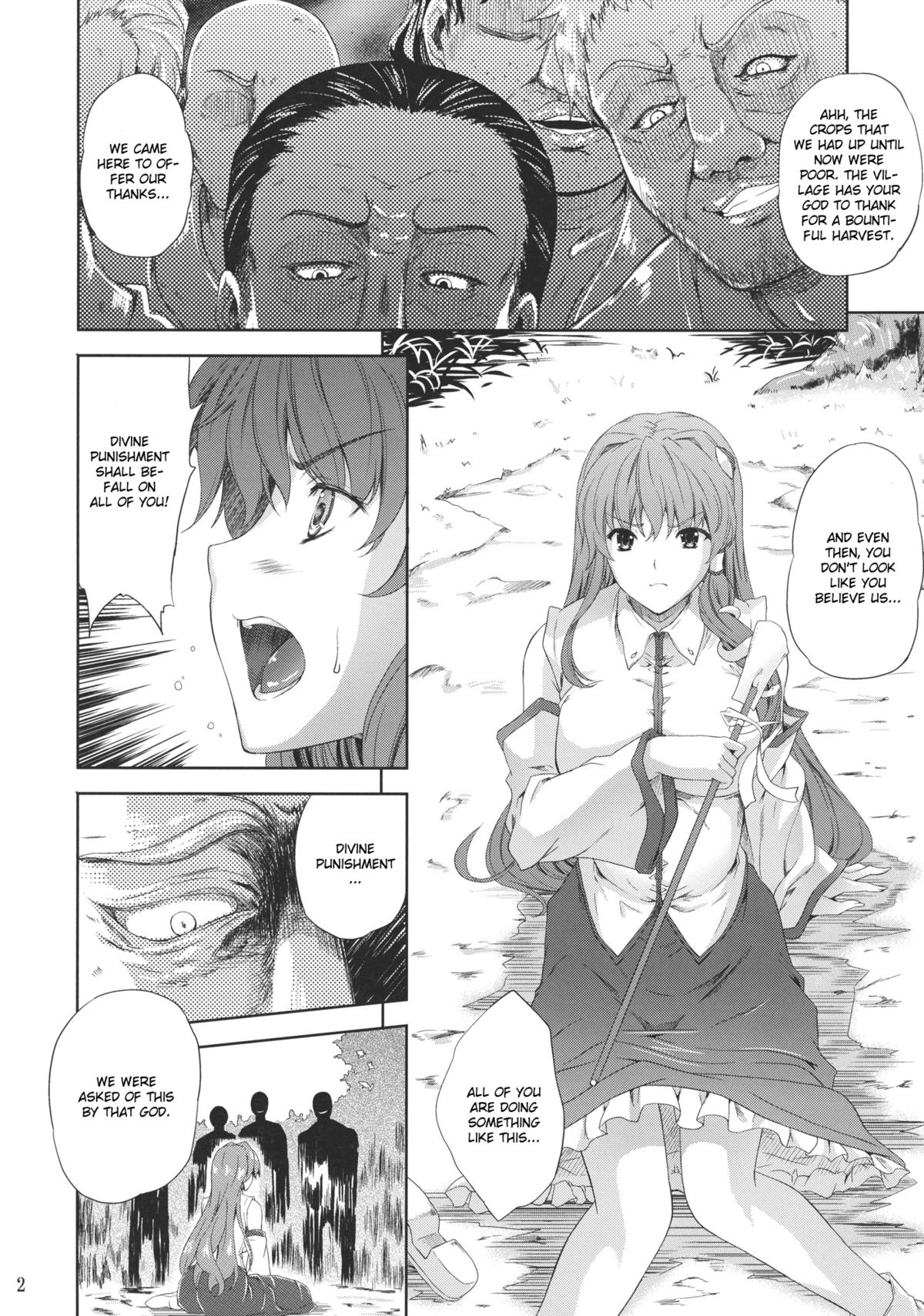 Kaze wa Furi page 4 full