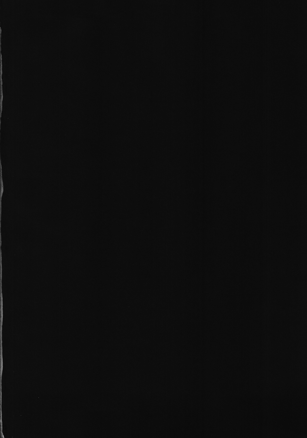 Kokomo Beach de Chinpira ni. page 3 full