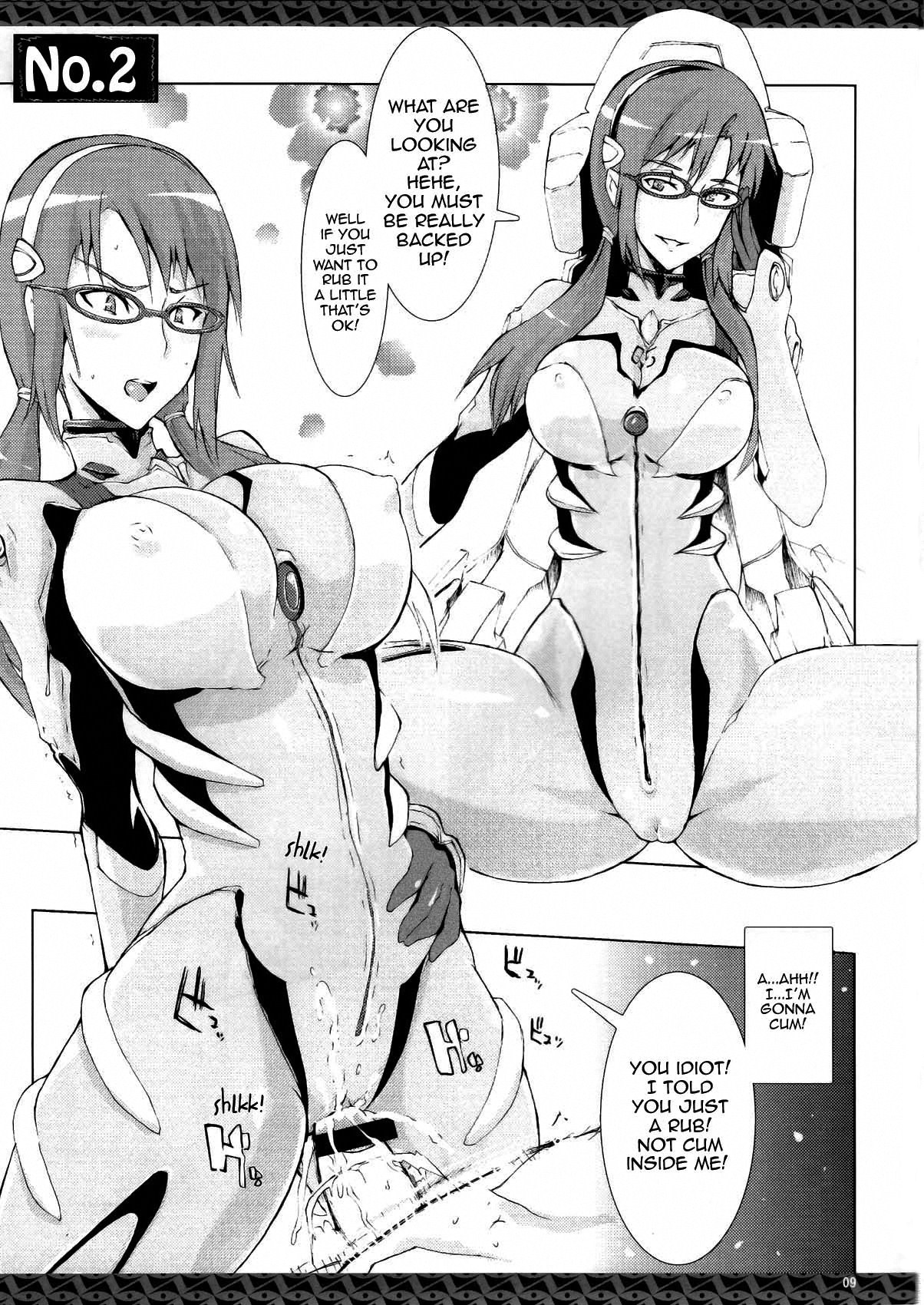 Toaru Anime no Yorozu Hon   =YuriBou= page 9 full