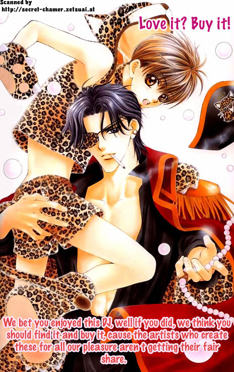 Sleeping Beauty page 3 full