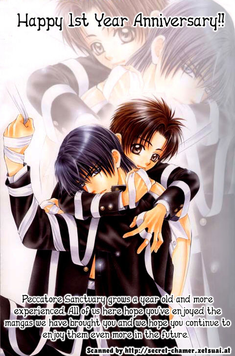 Sleeping Beauty page 7 full