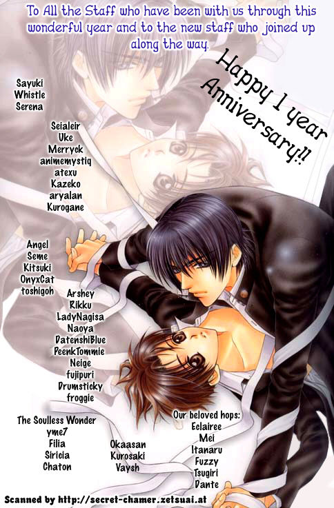 Sleeping Beauty page 8 full