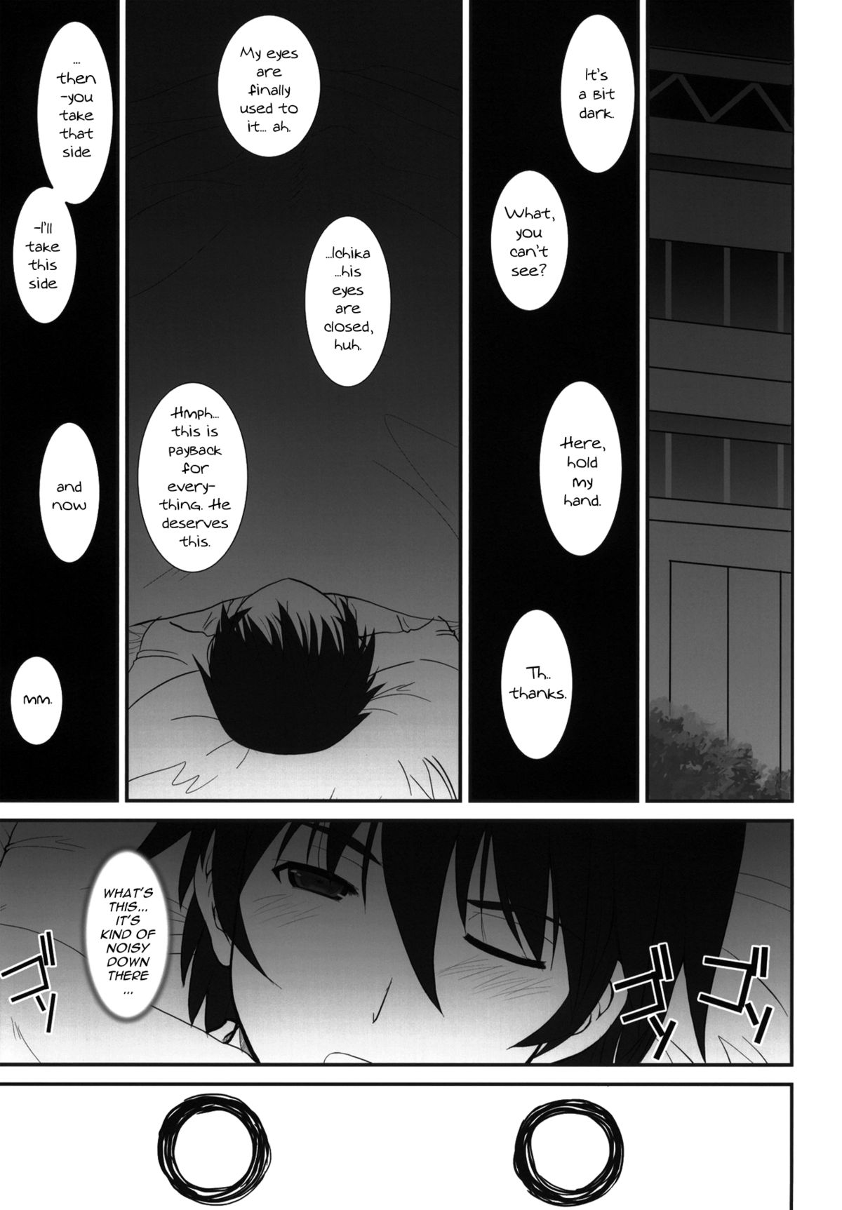 IS-LAND   =LWB= page 2 full