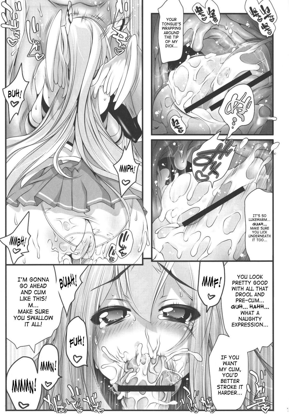 Astraea-san to. page 6 full
