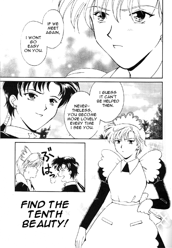 Over the Lights, Under the Moon page 7 full