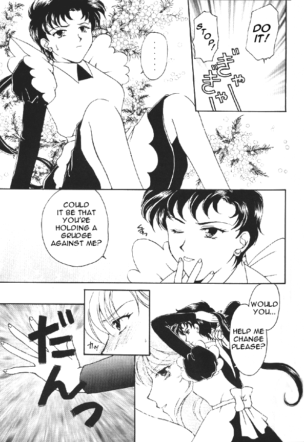 Over the Lights, Under the Moon page 9 full