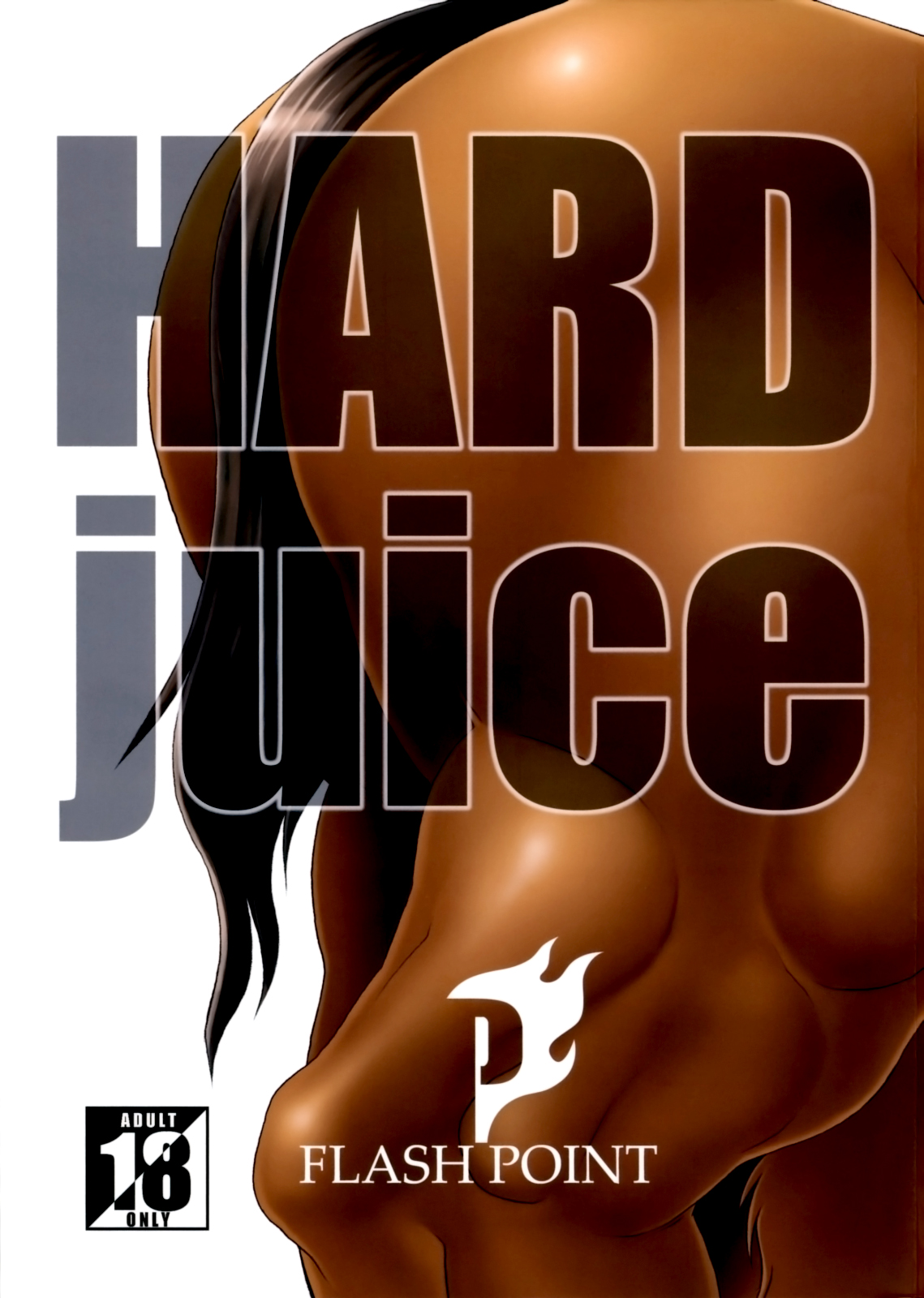 Hard Juice  =LWB= page 1 full