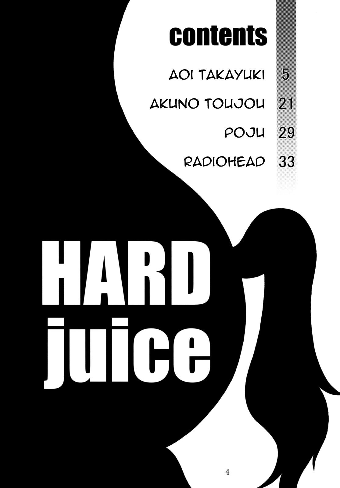 Hard Juice  =LWB= page 4 full