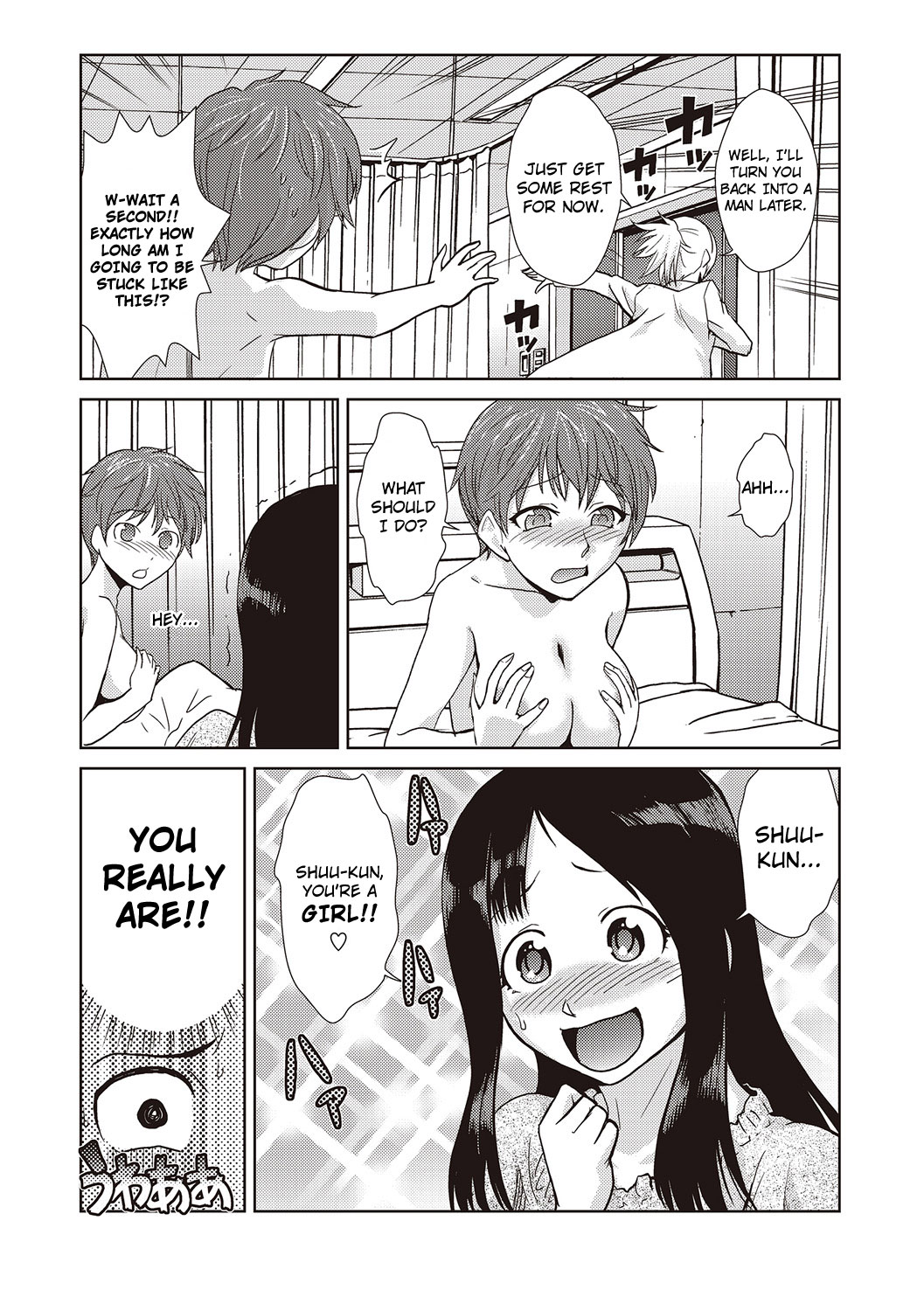 Hakase no Renai Kaizouron | A Professors Theory on Love and Sex Reassignment Surgery page 8 full