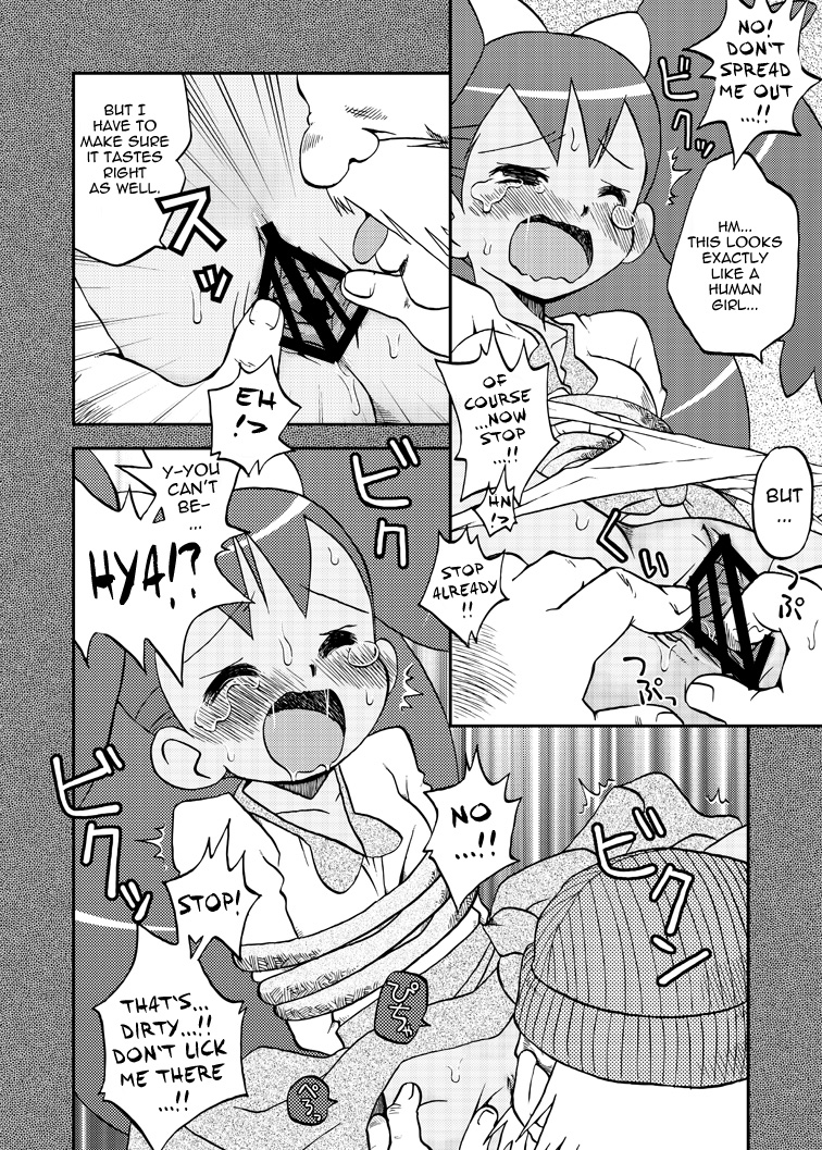 Ai Ai Iris page 10 full