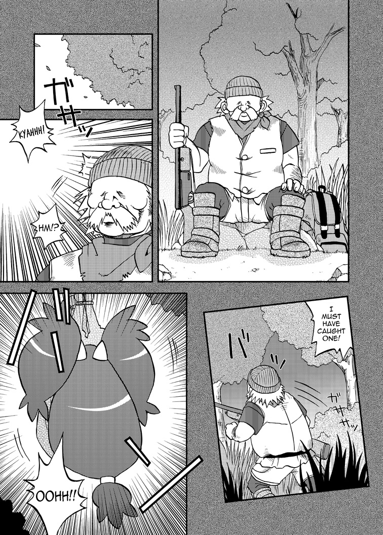 Ai Ai Iris page 5 full