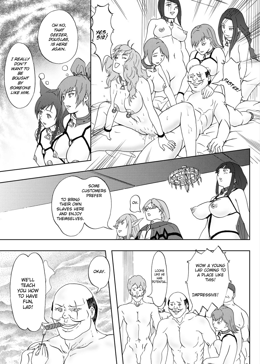 Dorei Ichiba page 7 full