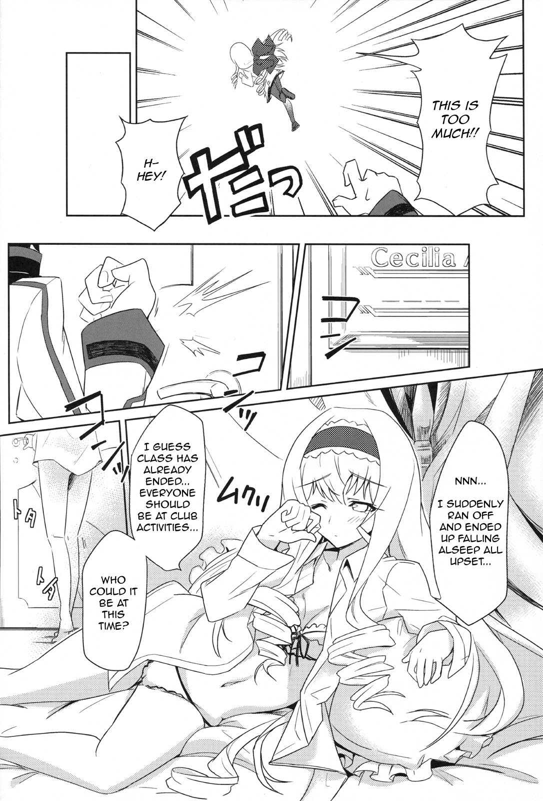 Noble Heart page 7 full