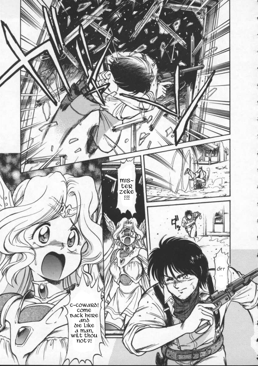 Wild West Walküre page 1 full