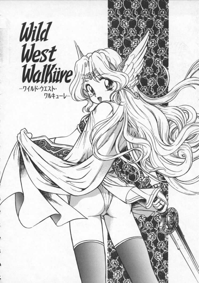 Wild West Walküre page 2 full