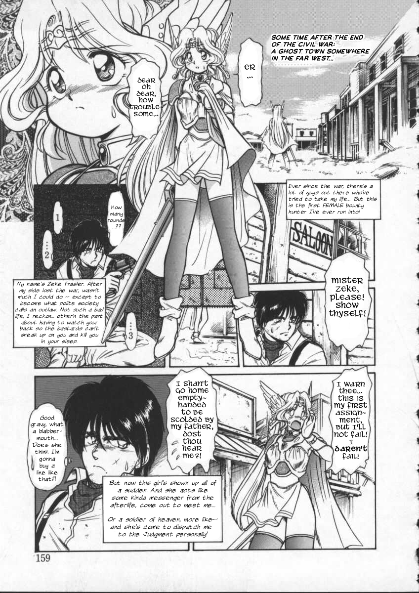 Wild West Walküre page 3 full