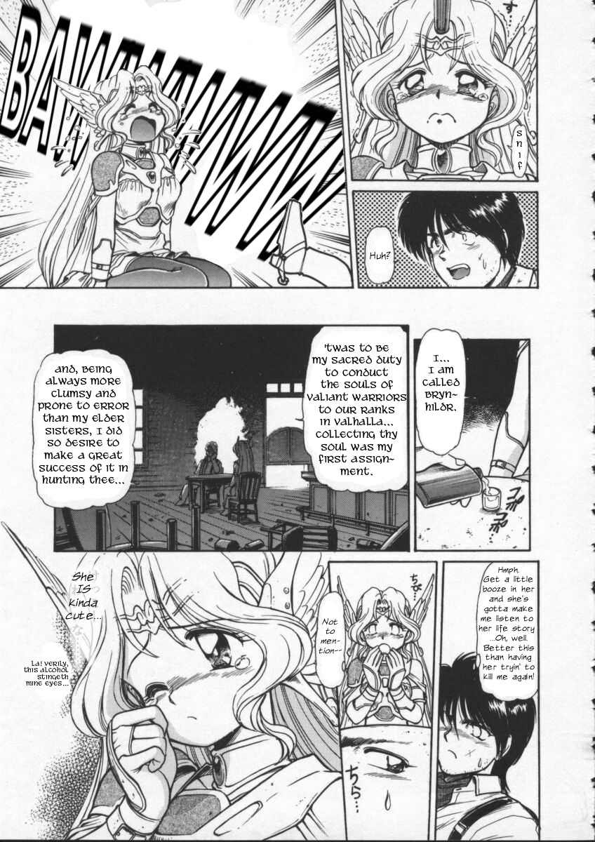 Wild West Walküre page 5 full
