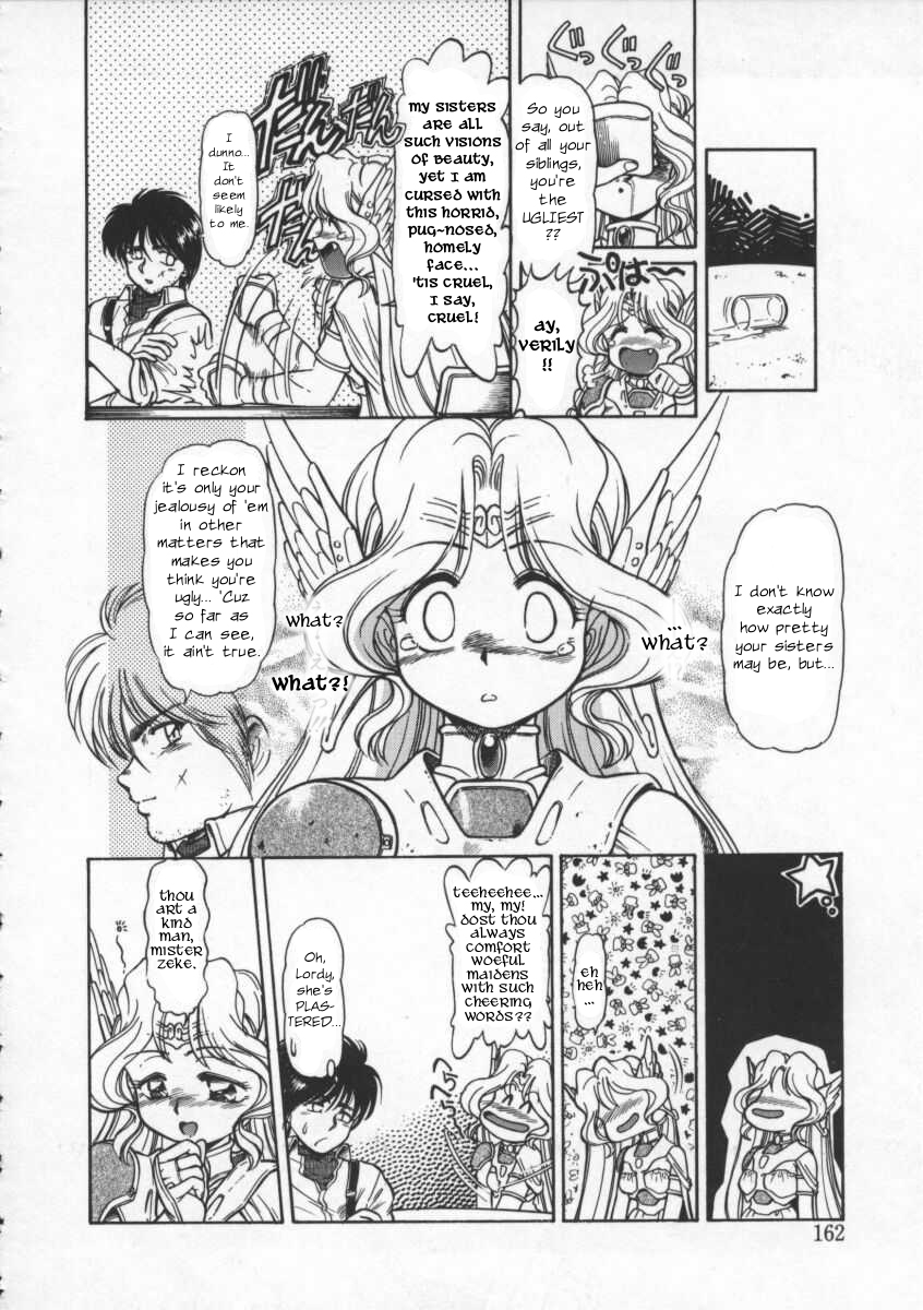 Wild West Walküre page 6 full