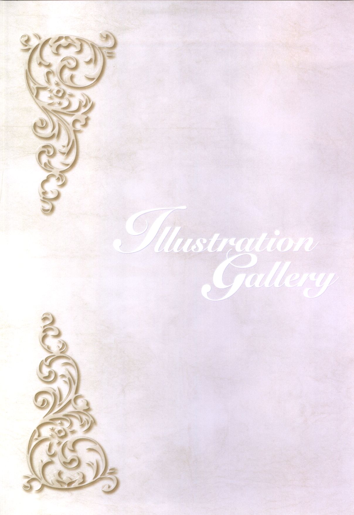 ピュアメール オフィシャルアートワークス page 6 full