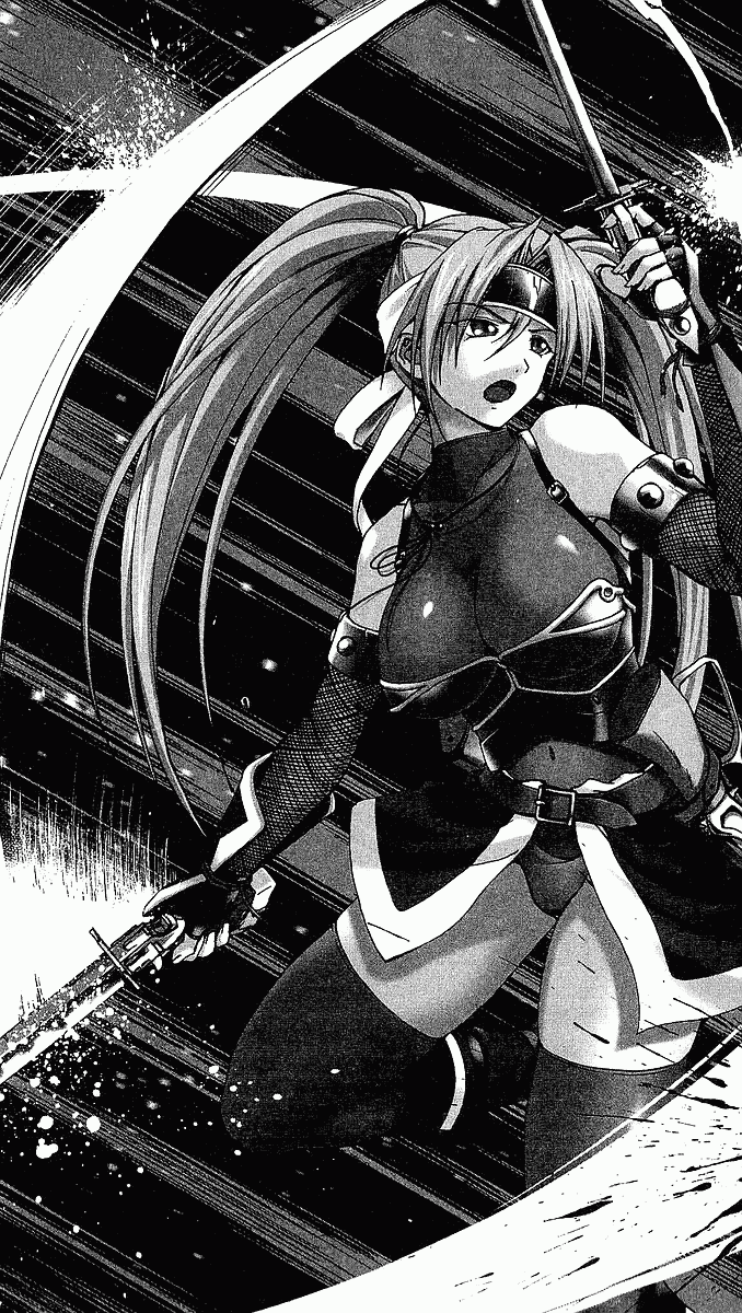 Shotgun Ninja: Gun-Cross page 5 full