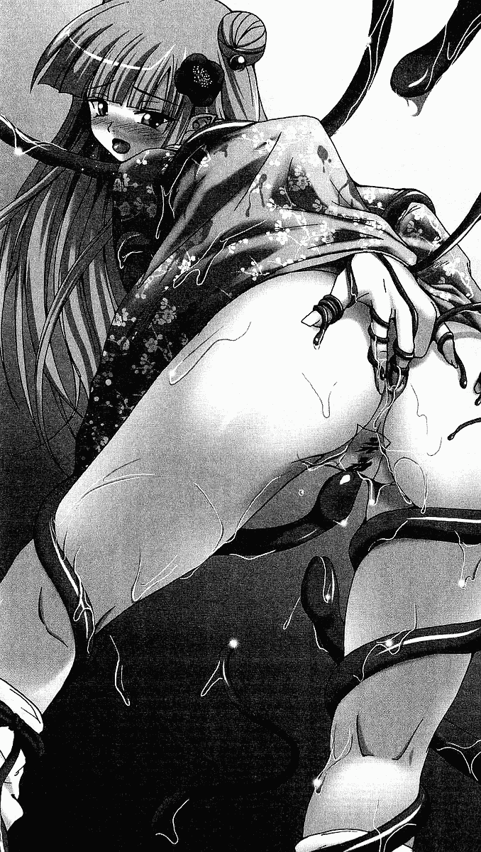 Shotgun Ninja: Gun-Cross page 7 full