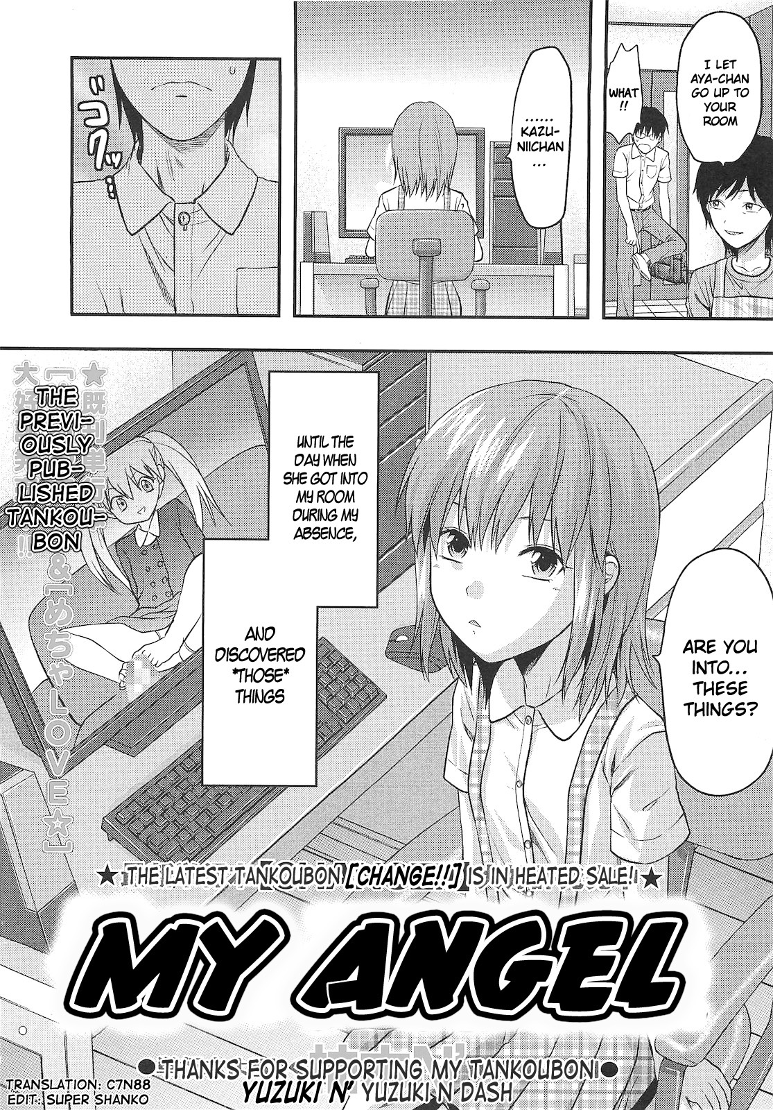 Ore no Tenshi-sama | My Angel page 2 full