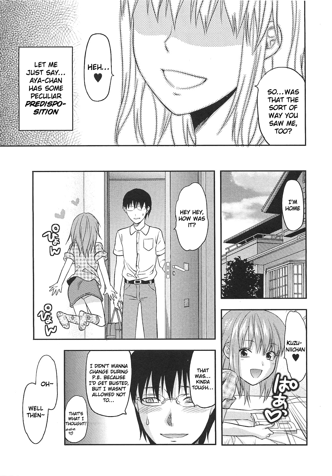 Ore no Tenshi-sama | My Angel page 3 full