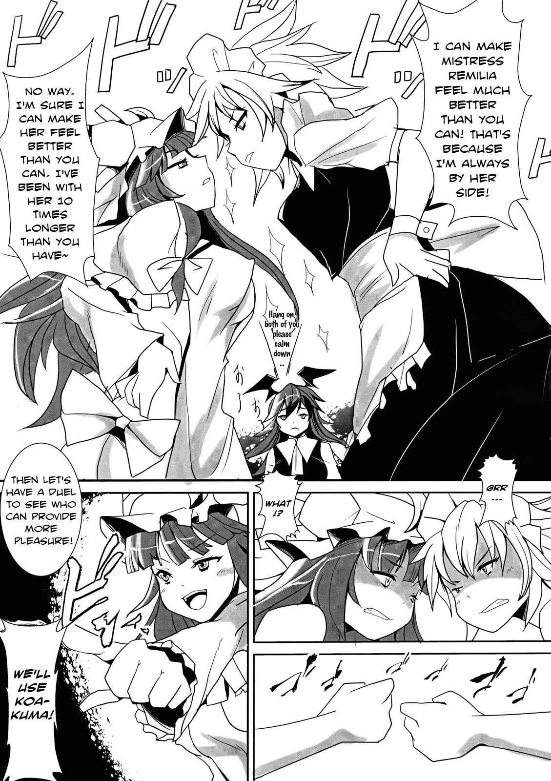 Patchouli-sama to Sakuya-san ga Kowareta!! | Patchouli-sama and Sakuya-san Have Snapped!! page 5 full