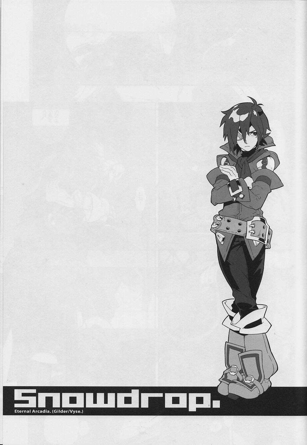 Snowdrop. page 3 full