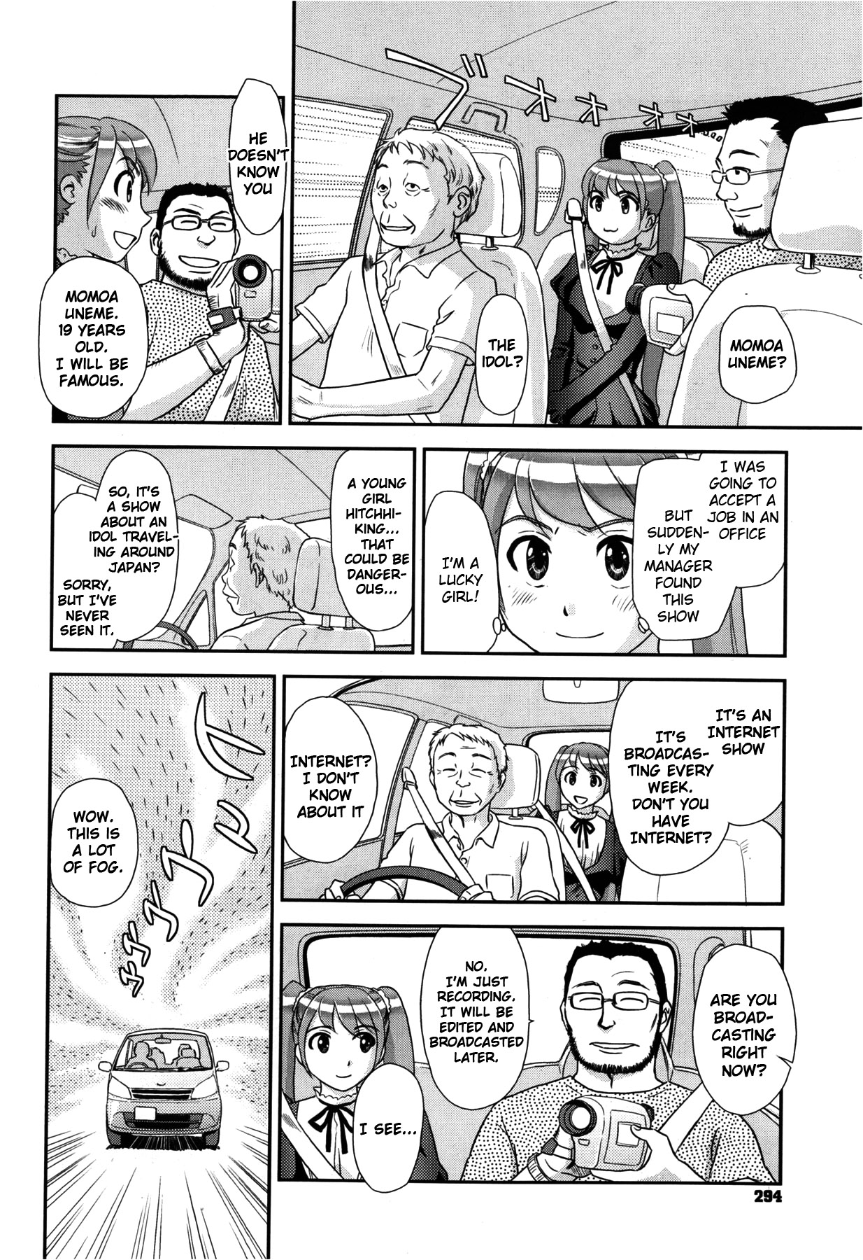 Inaka ni Tomarou! | Stay in our Village page 6 full