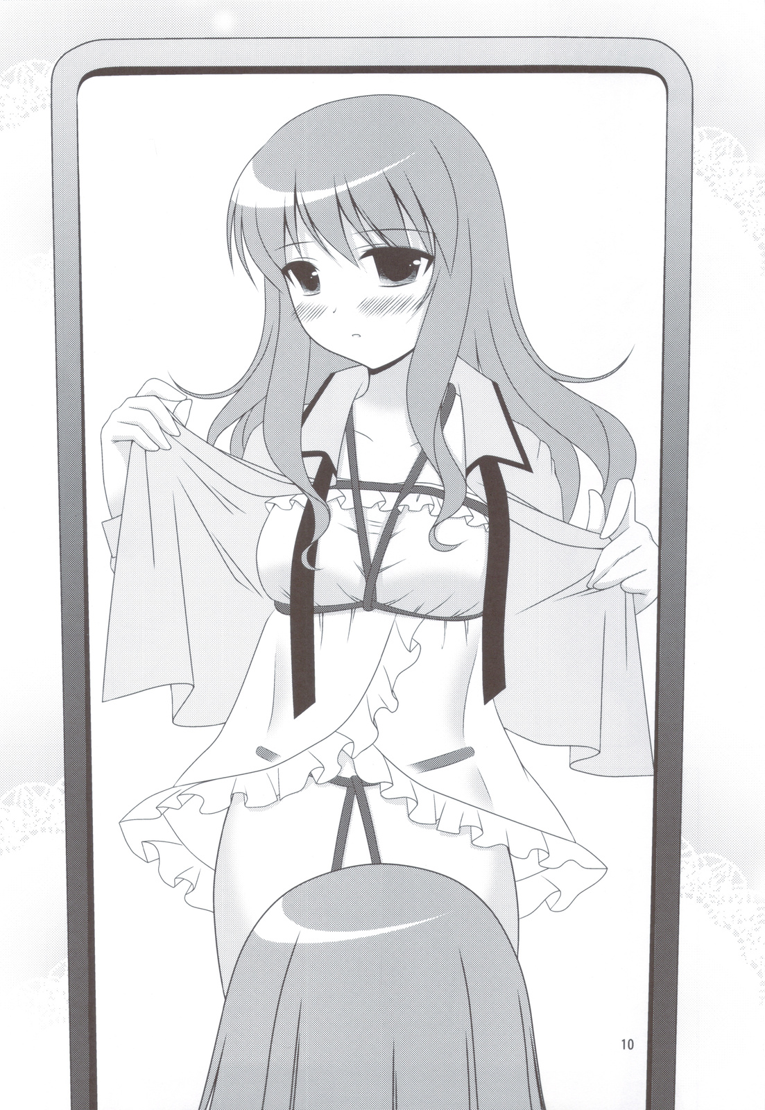 Bikun Bikun Hato-kun page 9 full