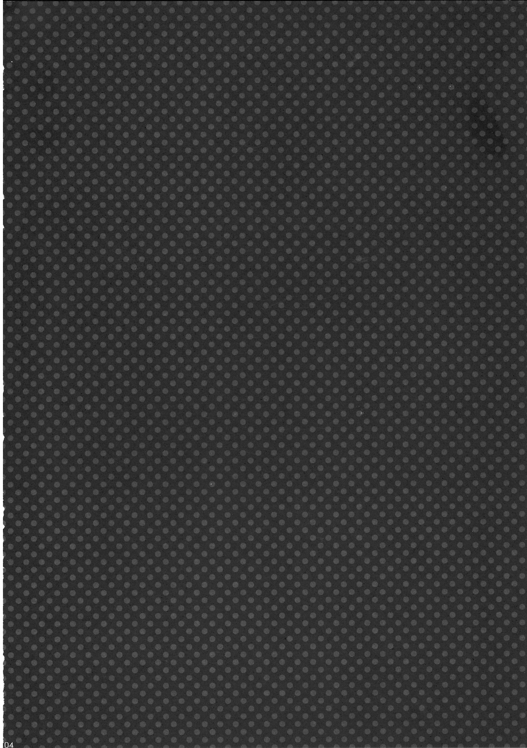 meaning of love 2 page 3 full