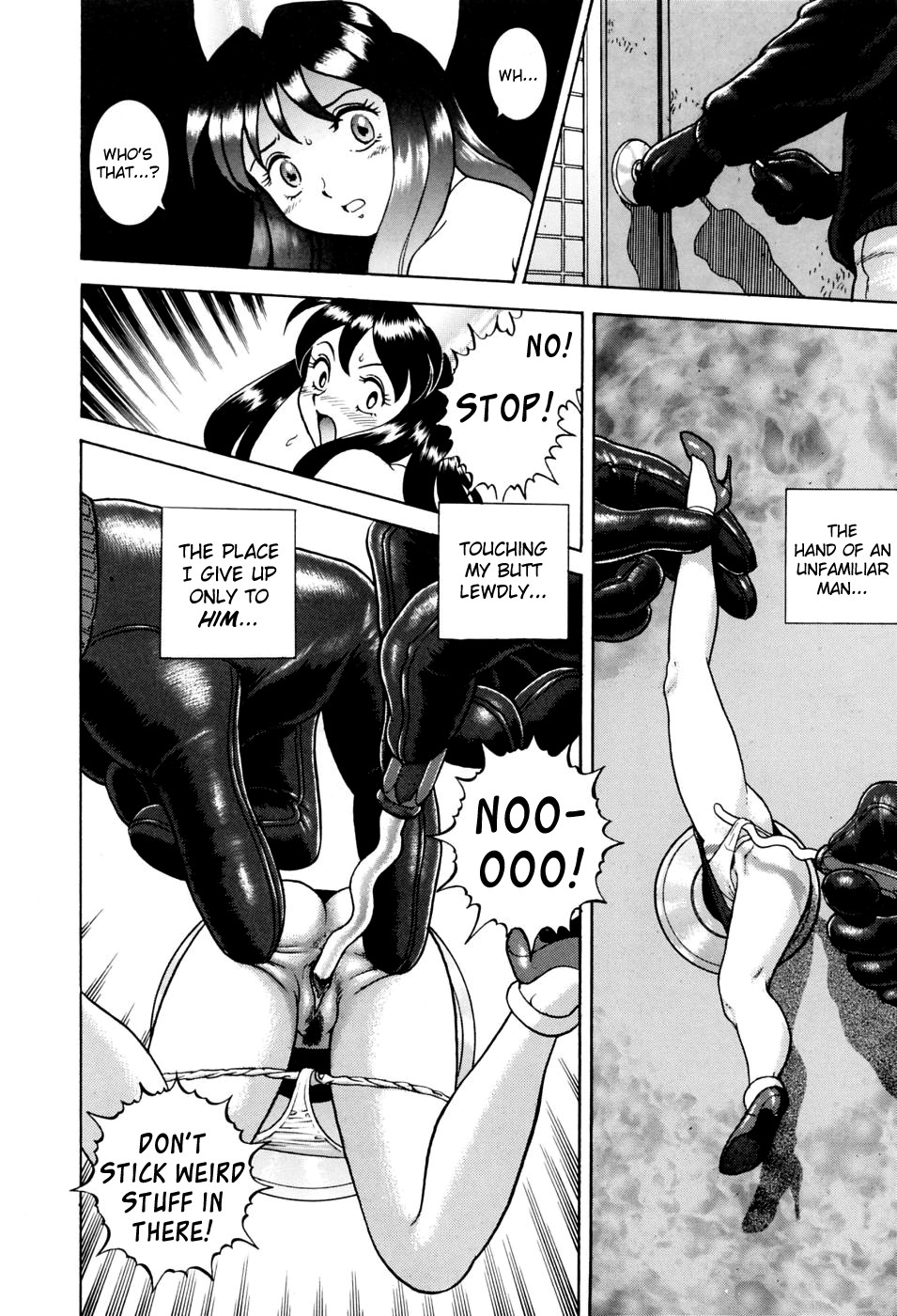 Kagiana page 10 full